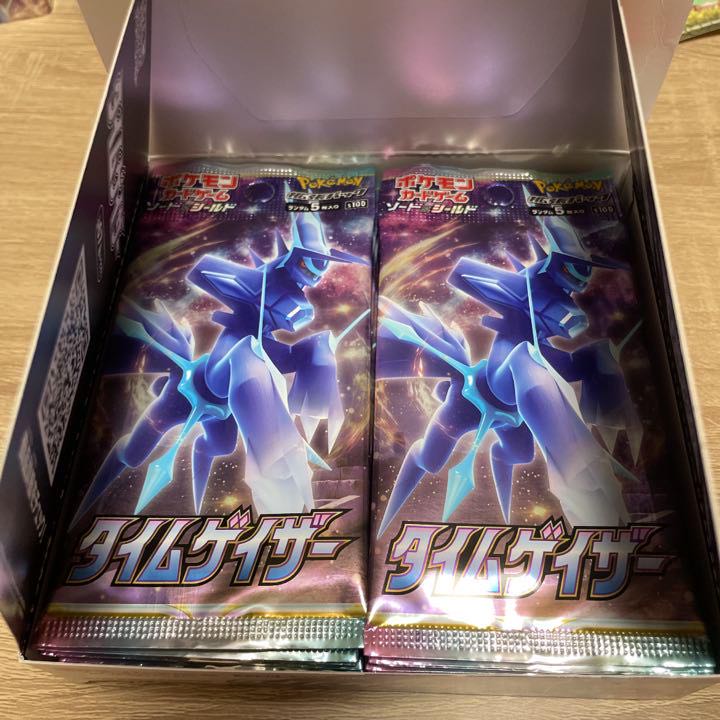 ポケモンカード 拡張パック タイムゲイザー 1BOX分 30パック 1枚の通販