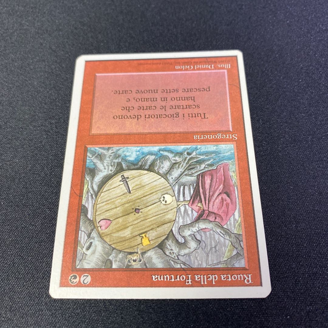 Wheel of Fortune MTG イタリア語 Wheel of Fortune MTG イタリア語