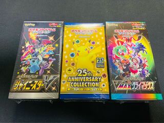 ポケカ 未開封BOX シャイニースターV 25th VMAX クライマックスの通販