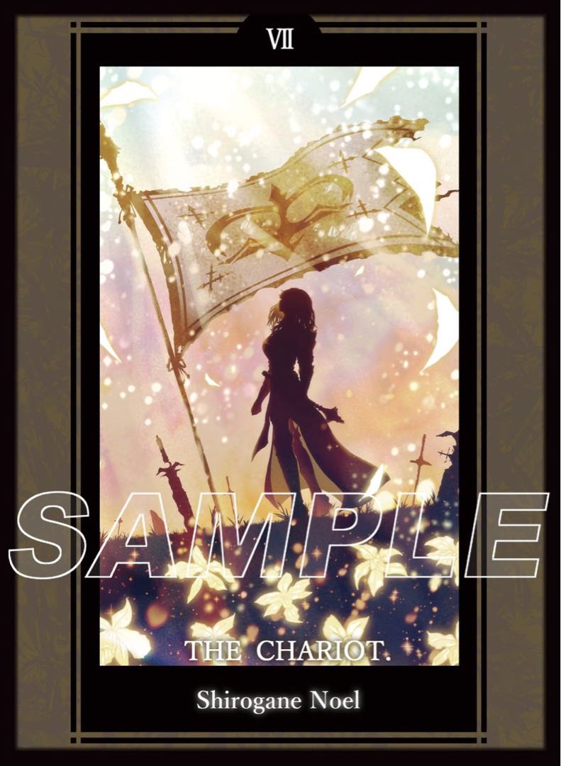 ホロライブ×タロット」白銀ノエル スリーブ 新品未使用品の通販 りりー