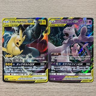 PSA9 ピカチュウ ゼクロム レシラム ミュウ ミュウツー リザードン