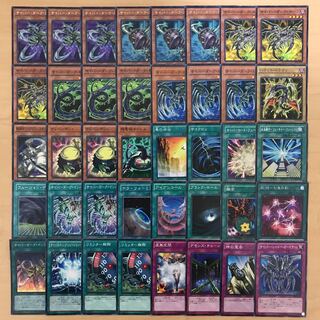 大会優勝構築】サイバーダークデッキ40枚 EX9枚 30枚の通販 Oakmoss