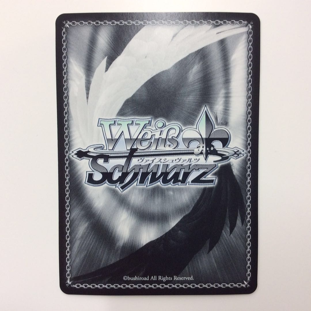 ①（美品）繋がるステージ 天王寺璃奈 SSP/サイン LNJ/W97-001SSP 1枚