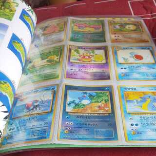 tropical island」の激安通販 | magi