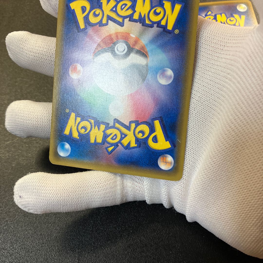 サトシのピカチュウGX ロケット団のミミッキュGX 1枚の通販 あー