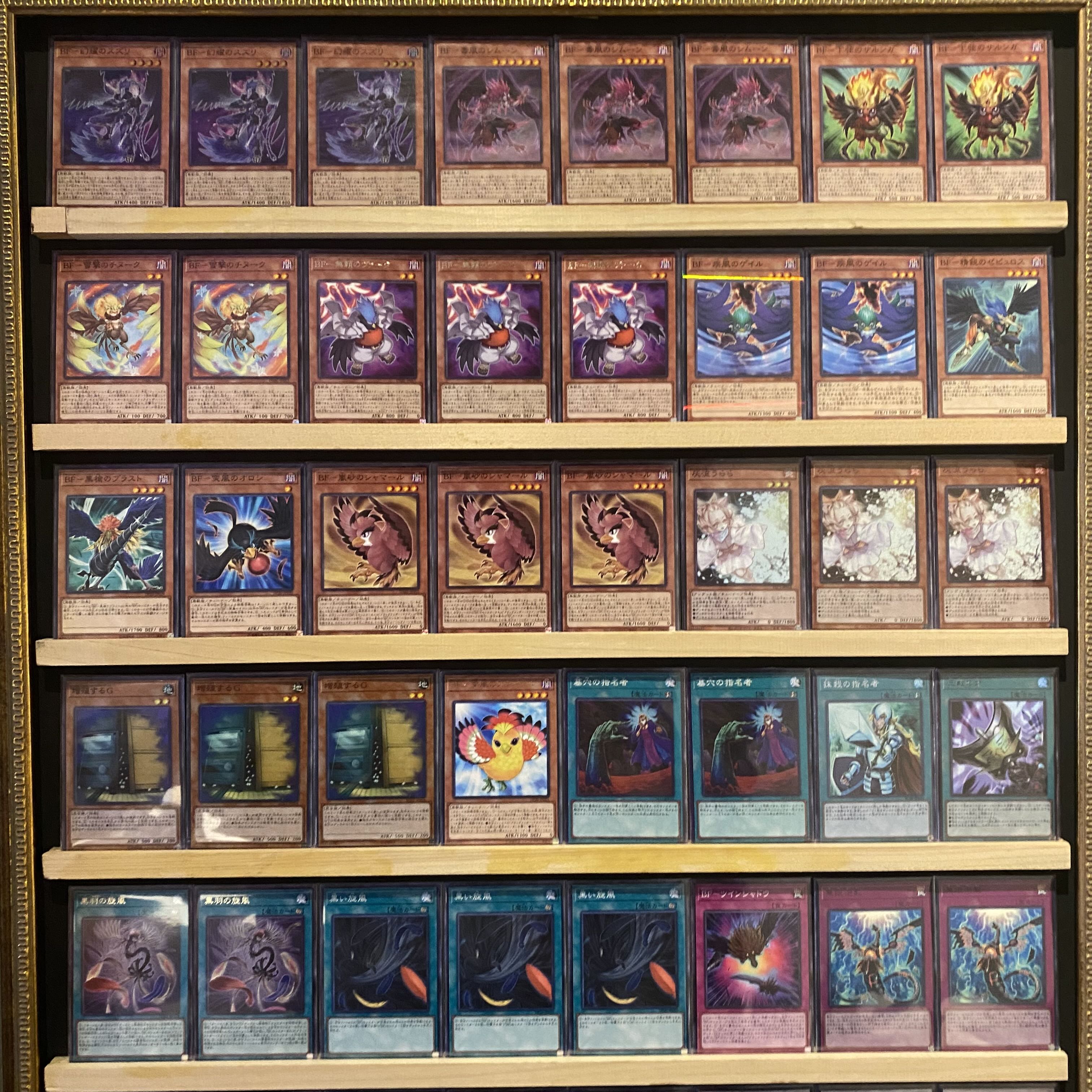 即日発送！大会用【ブラックフェザー】BF デッキ 遊戯王 BF-幻曜の