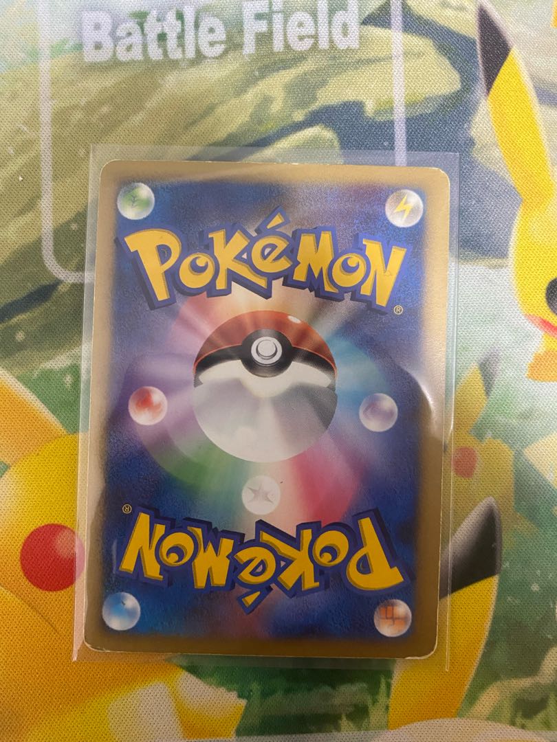 ピカチュウ LV.15 プロモ 048/DP-P 1枚の通販 RR（351709057） | magi