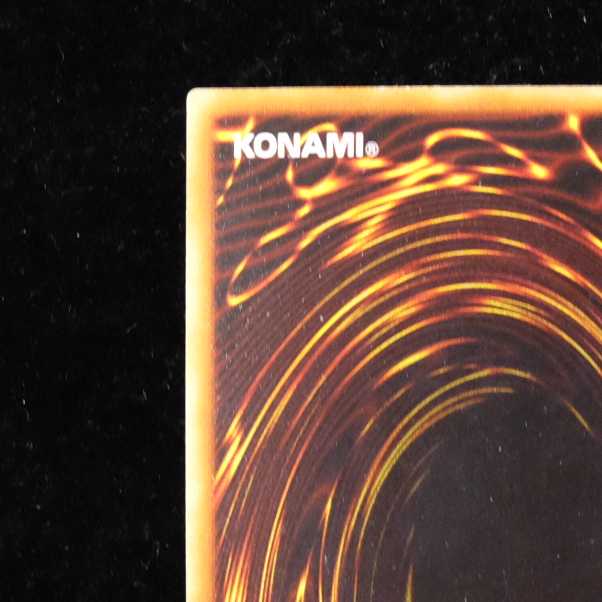 遊戯王 サクリファイス パラレルレア 初期 1枚の通販 yugioh collector