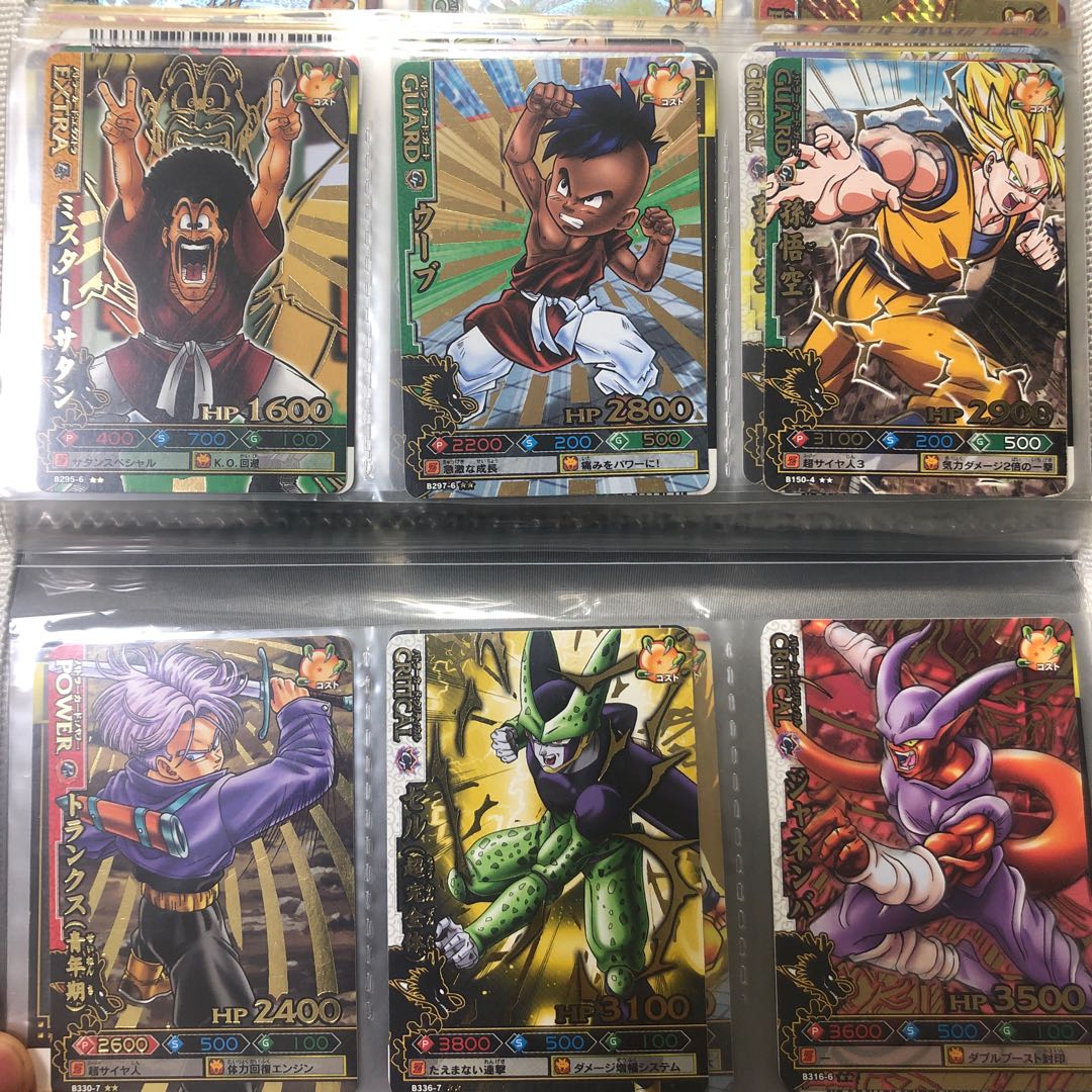 ドラゴンバトラーズカード 1枚の通販 g0CBb（50519185） | magi