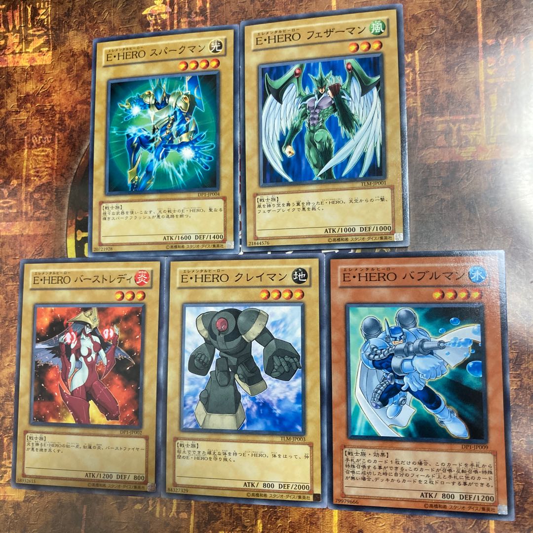 遊戯王☆E・HERO バーストレディ、クレイマン、フェザーマン、スパーク