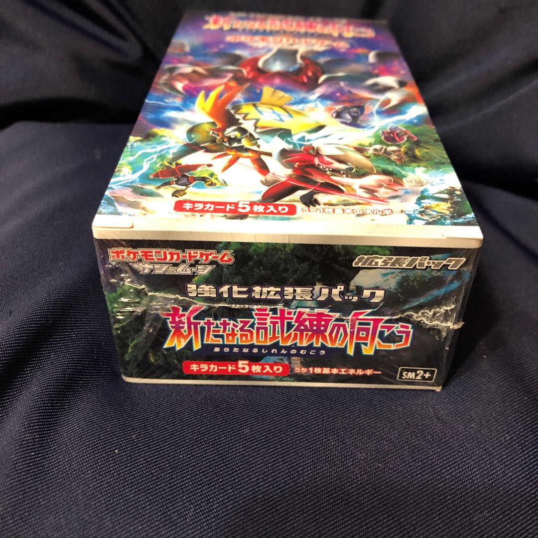 ポケモンカード 新たなる試練の向こう 未開封box 1BOXの通販 まりあな