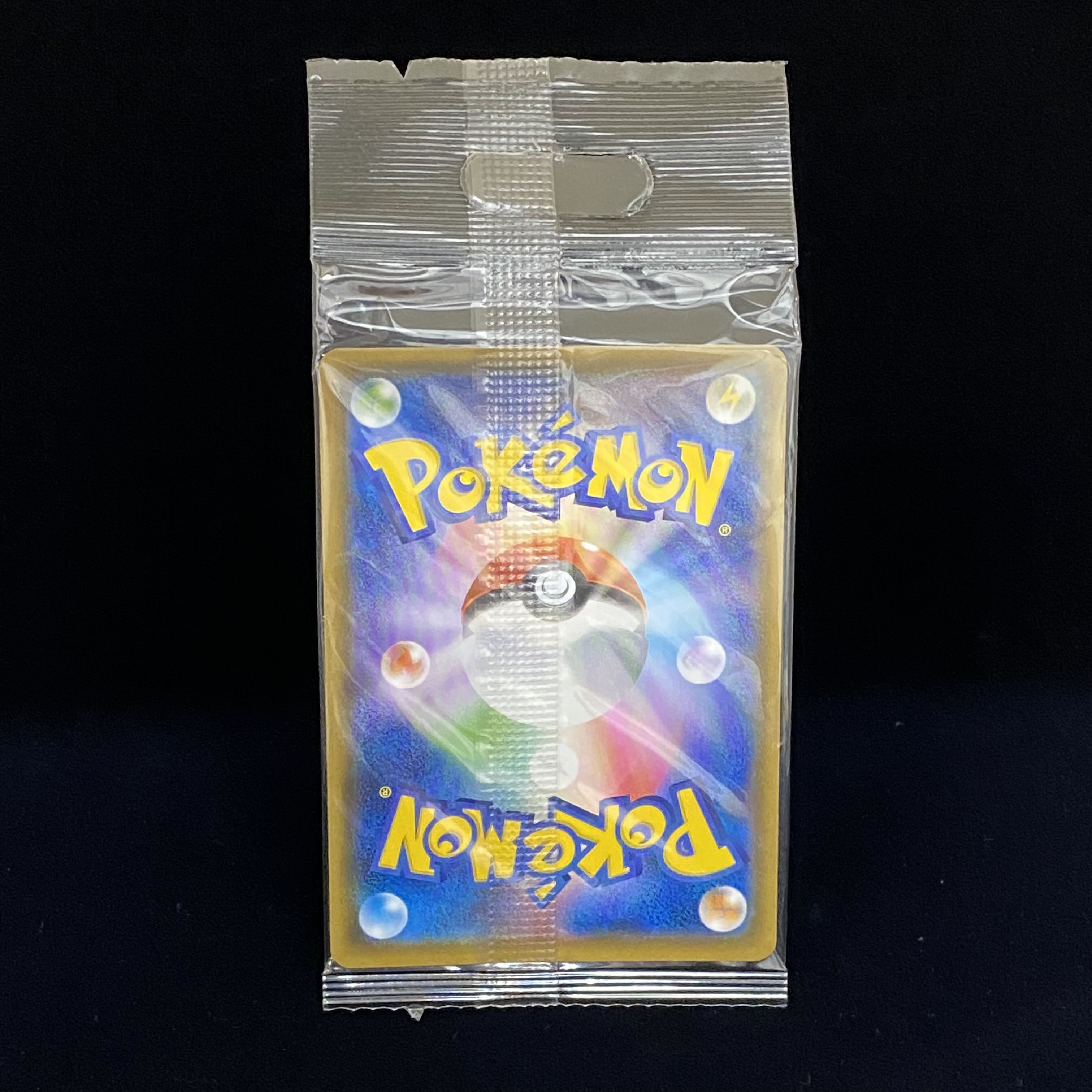 ポンチョを着たイーブイ ブラッキー プロモ 1枚の通販 土日祝休 magi