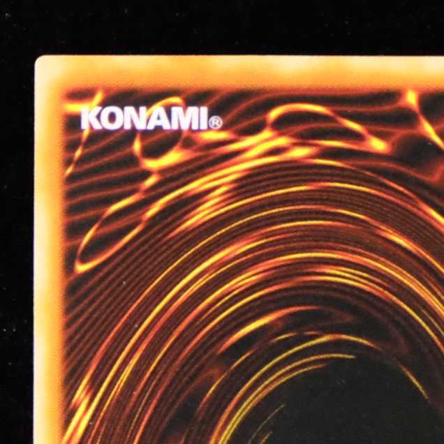 遊戯王 ニュート ウルトラレア 初期 限定 美品 1枚の通販 yugioh