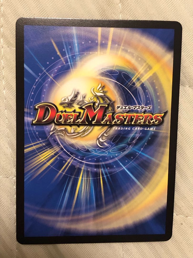 十番龍 オービーメイカー Par100(シークレットSPレア仕様) SR 9B/10 1