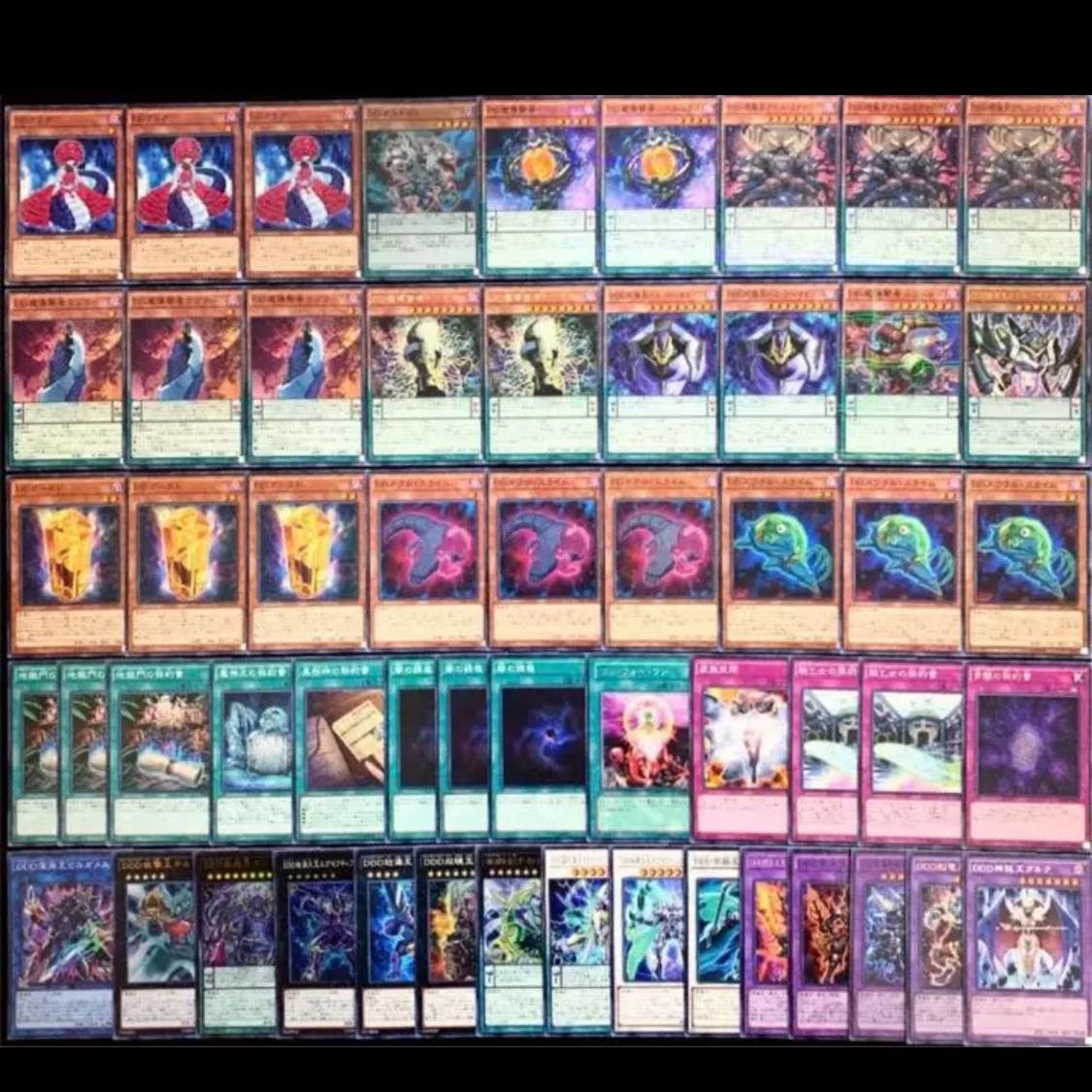 遊戯王 （赤馬零児） DD ・DDD デッキ40枚EX15枚 No.35 30枚の通販 高