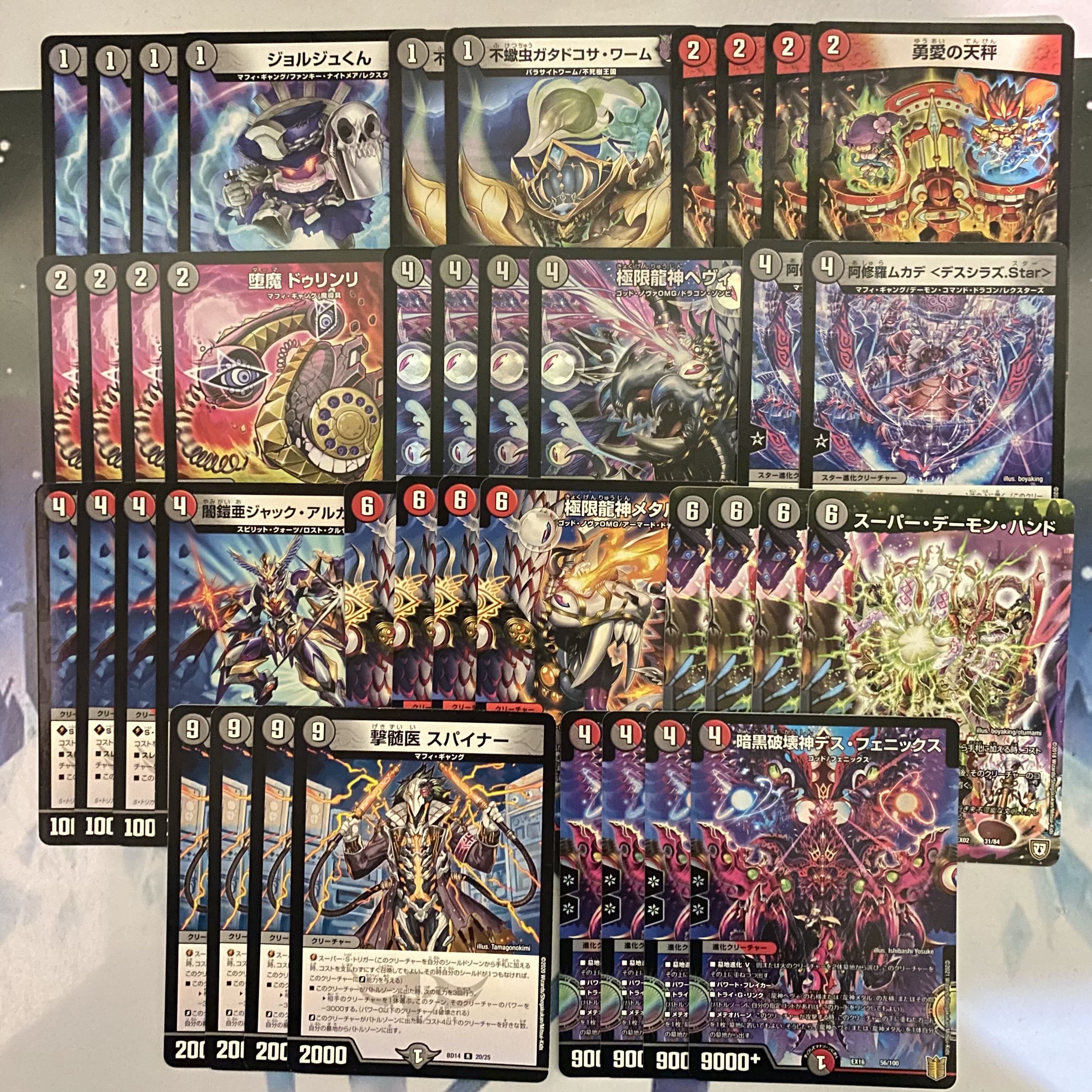 即日発送】赤黒フェニックスデッキ+調整パーツ 赤黒フェニックス