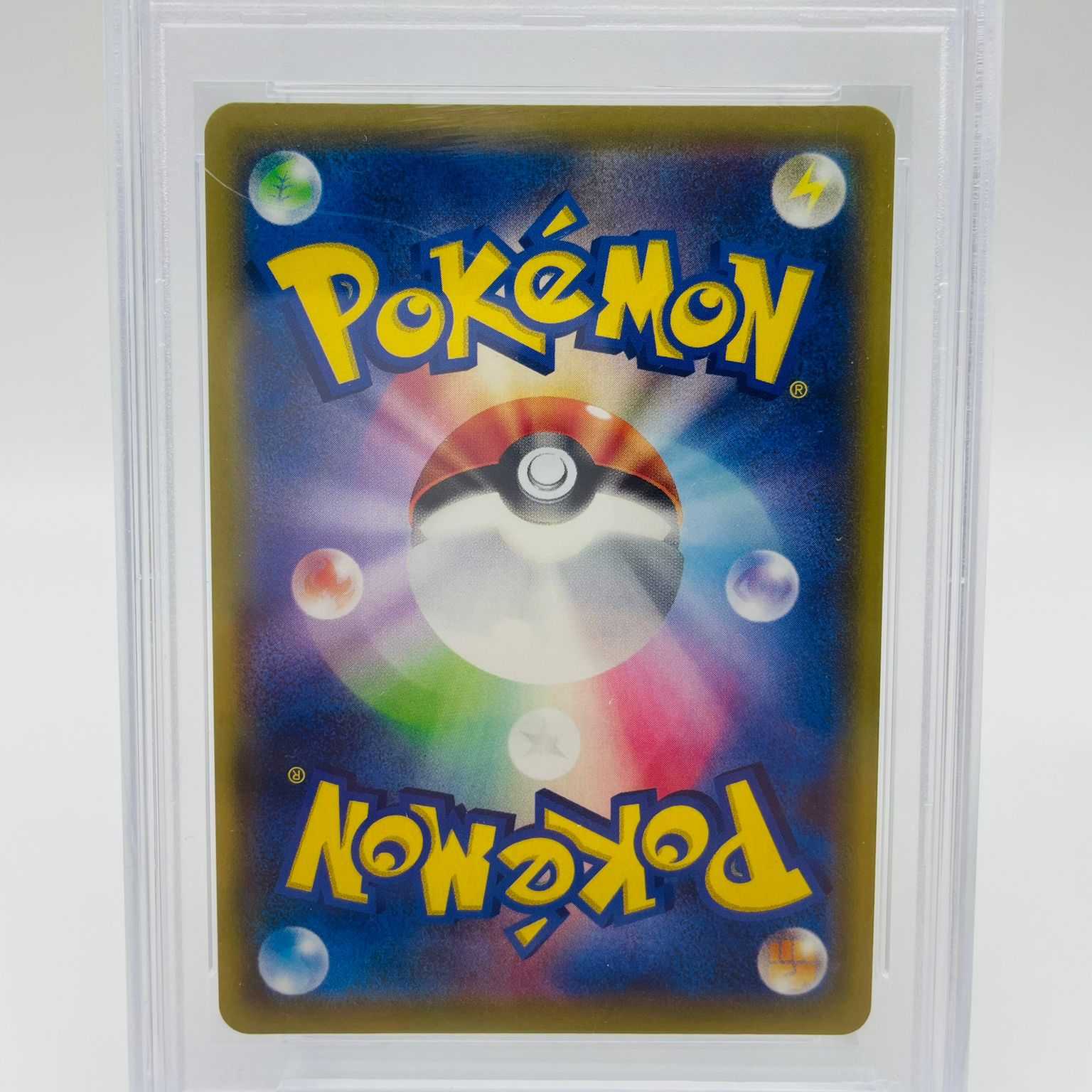 PSA10 メイ SR 067/049 sm11b ポケカ ポケモンカードゲーム サポート