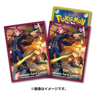 ポケモン」ワタル＆カイリュー スリーブ 新品未使用品の通販 りりーす