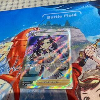 マリィ シャイニースター」の激安通販 | magi