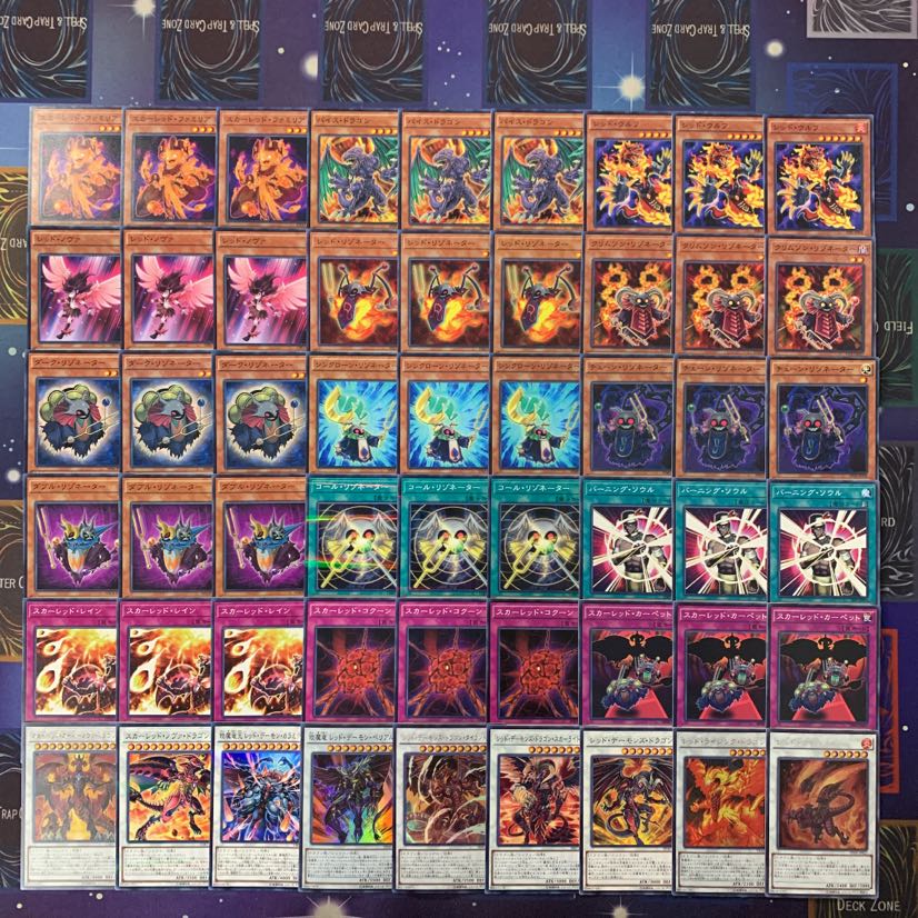 遊戯王 レッドデーモンデッキ！ 1枚の通販 かわ（1858807014） | magi