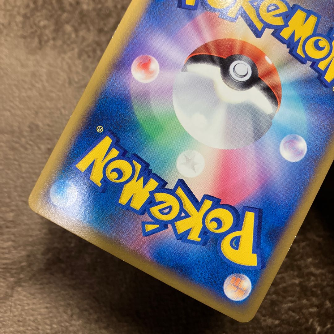 伝説のポケモンプレゼントキャンペーンA賞6枚セット(5,000名限定) 6枚