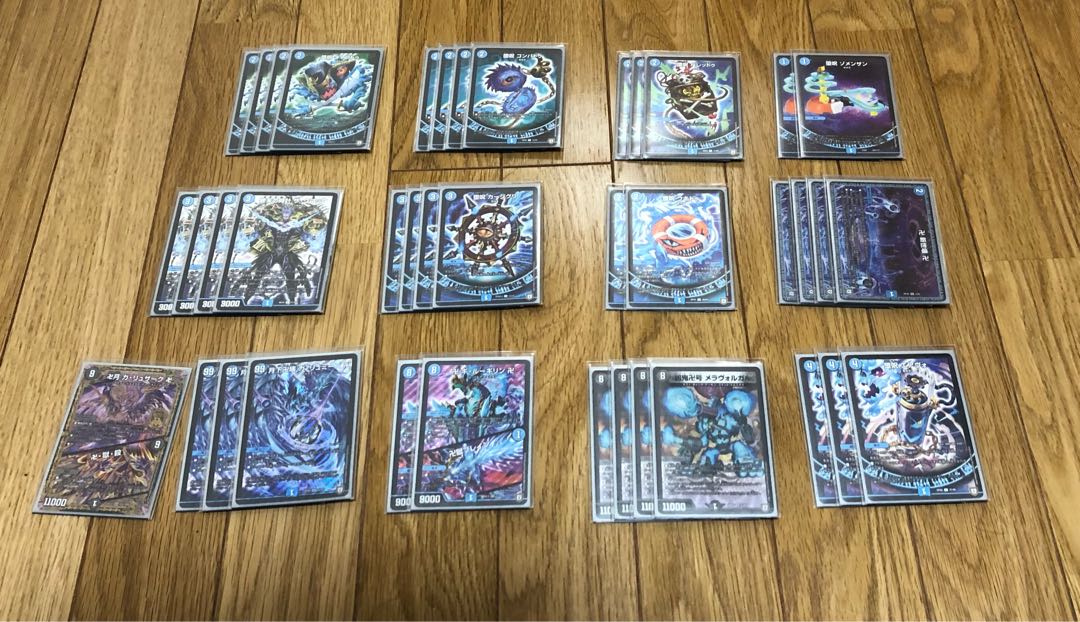 4Cダーバンデ デュエマ デッキ スリーブ付き デュエルマスターズ