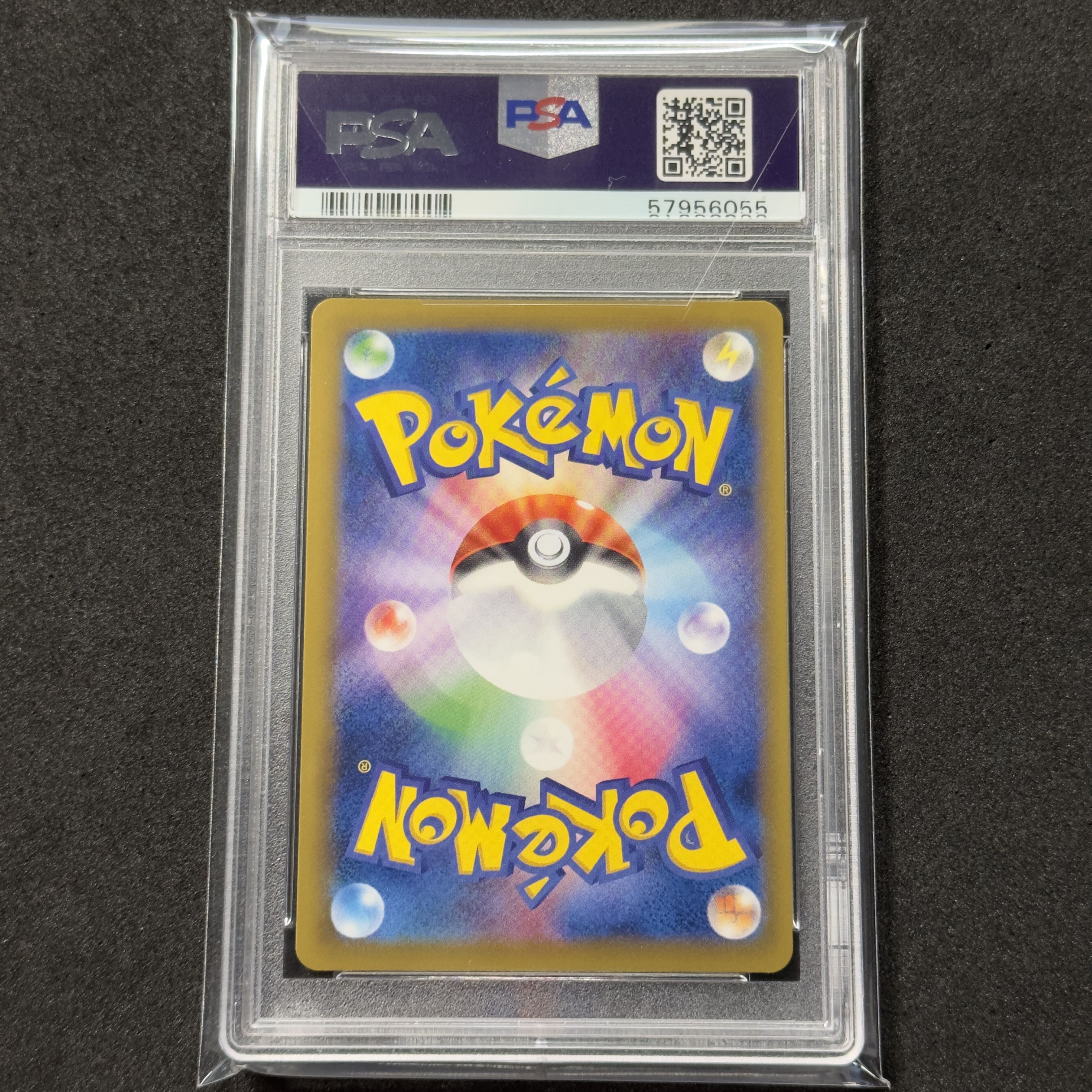 ポケモンカード XY タケシのガッツ SR PSA10 20th 1枚の通販 FU