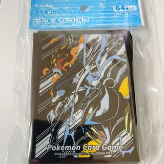 エンテイ ライコウ スイクン」の激安通販 | magi