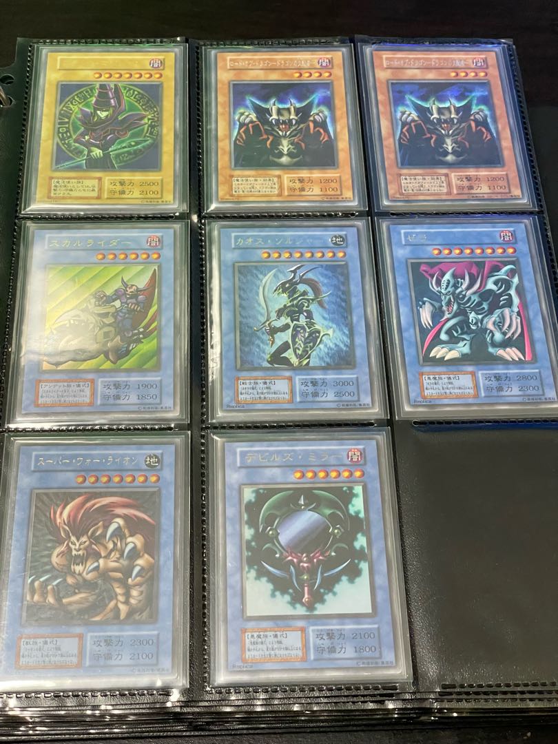 遊戯王 初期 1〜3期ほぼコンプ① まとめ売り 1枚の通販 880177302