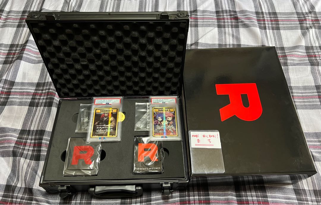 ポケモンカードゲーム ロケット団参上 サカキの計画 プロモ PSA10