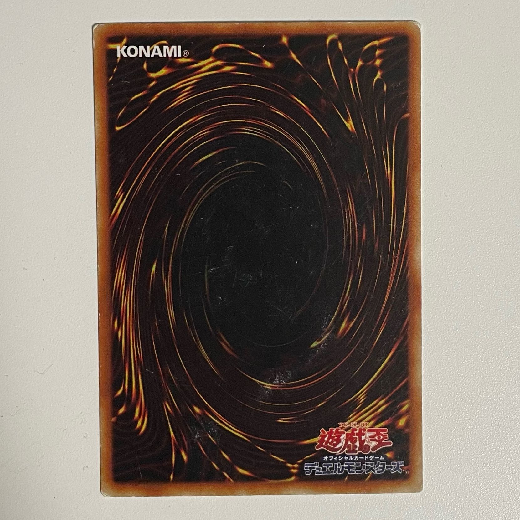 初期】斬首の美女 1枚の通販 じょりぃん（841822109） | magi