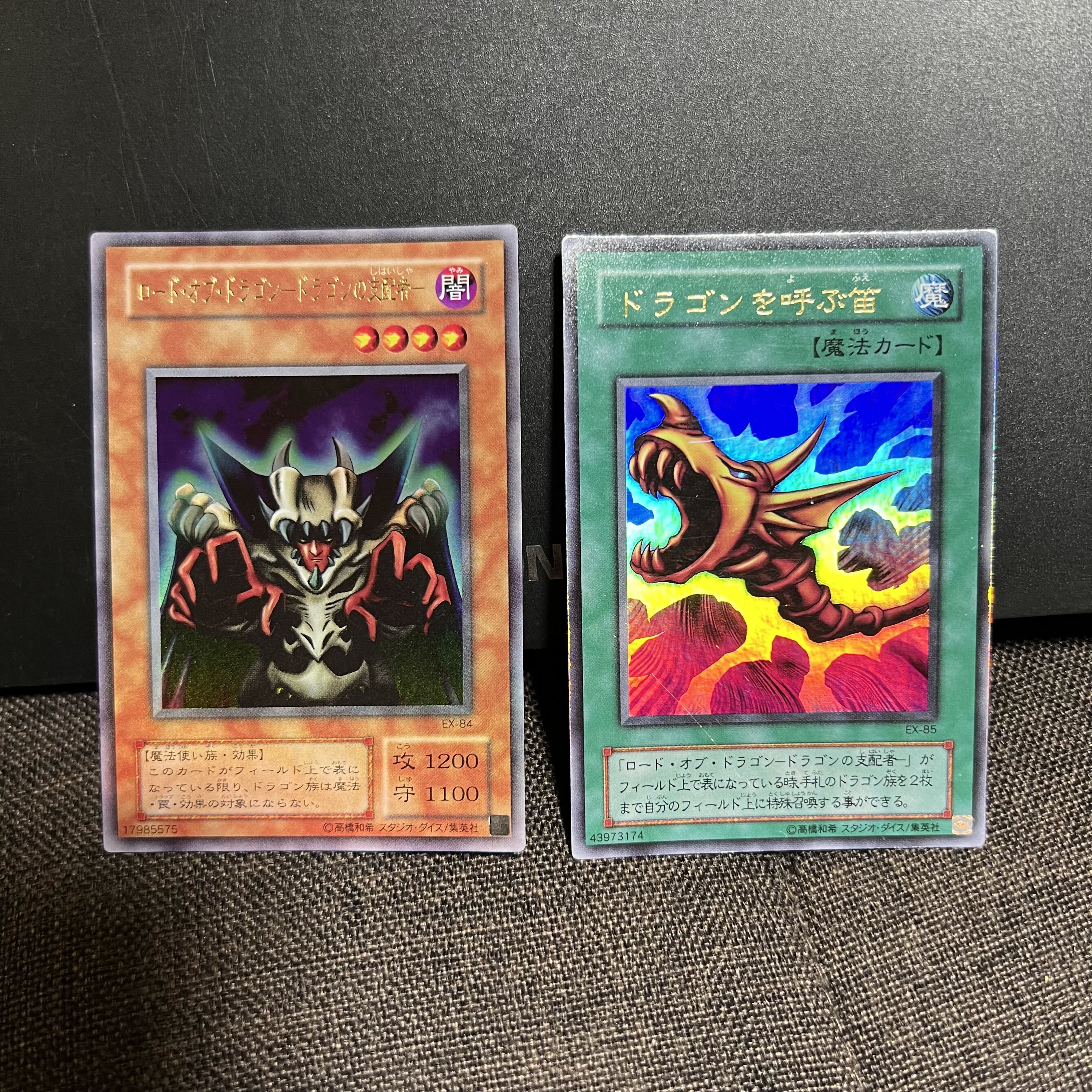 バラ売りOK）遊戯王カード引退品part1