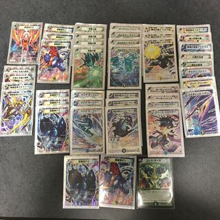 概要欄必読！スーパーデッキサーガ ザゴッドキングダム + ゼンアク