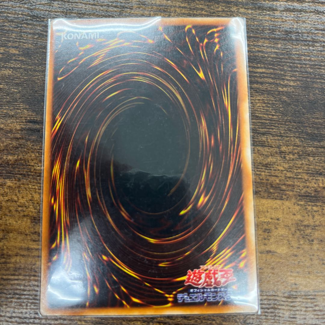 封印されしエクゾディア シークレットレア 1枚の通販 masa（829585659