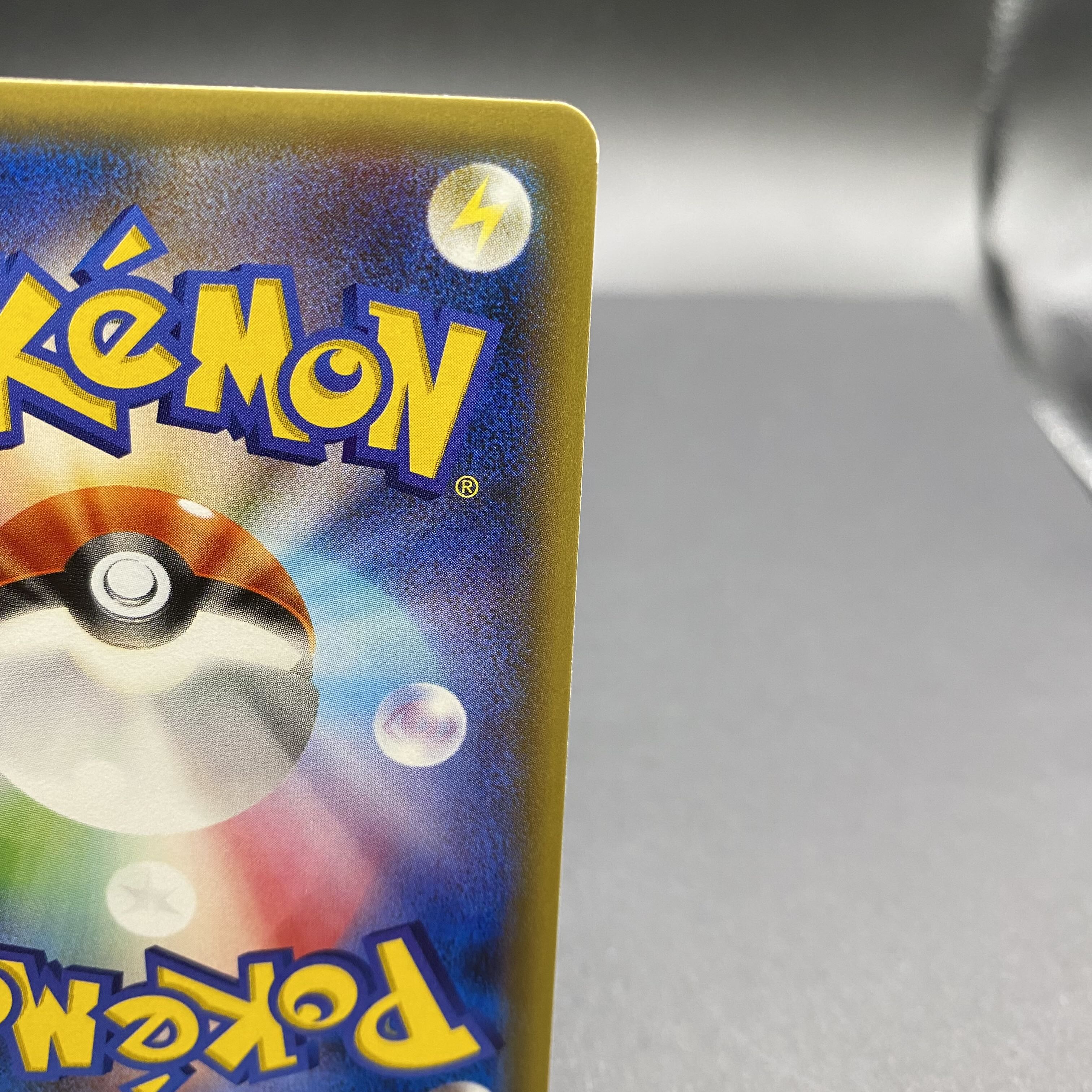 ジラーチ プレミアムチャンピオンパック プロモ 1枚の通販 土日祝休