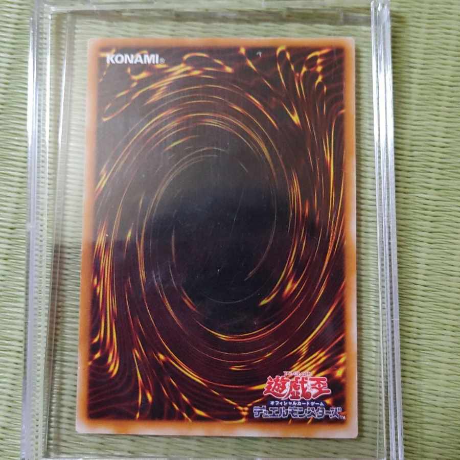 遊戯王 混沌の黒魔術師 アルティメット 1枚の通販 バラエティー