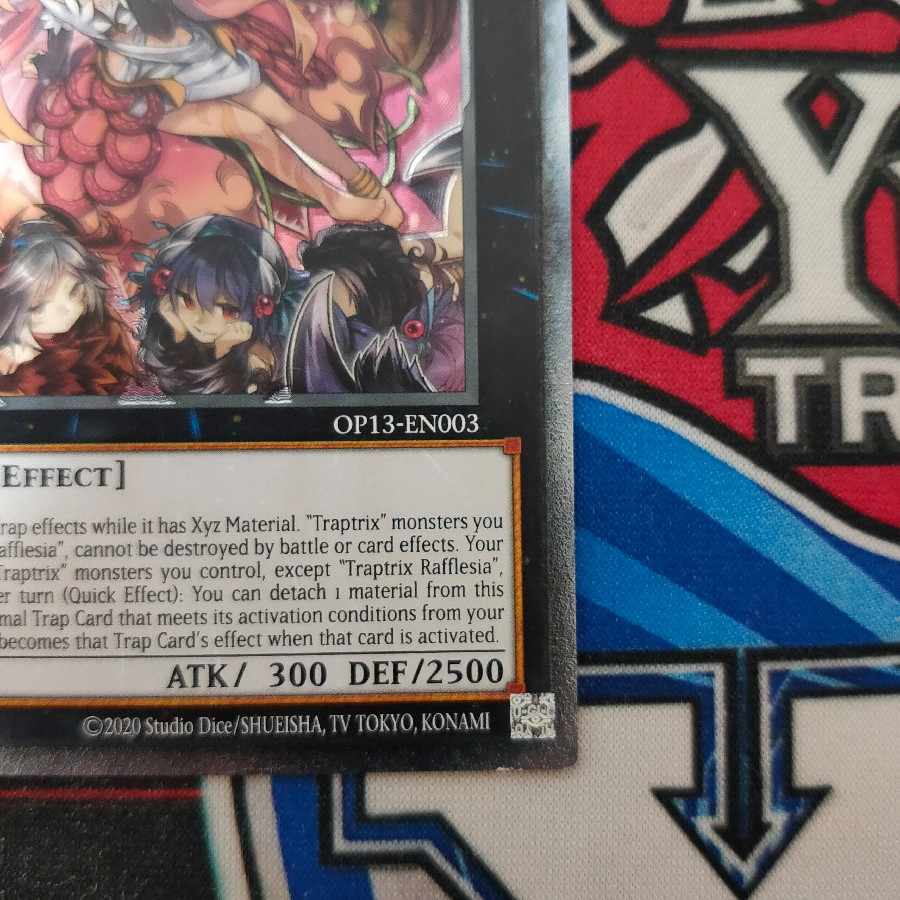 遊戯王 深淵に潜む者 ポルトガル語版 レリーフ アルティメットレア