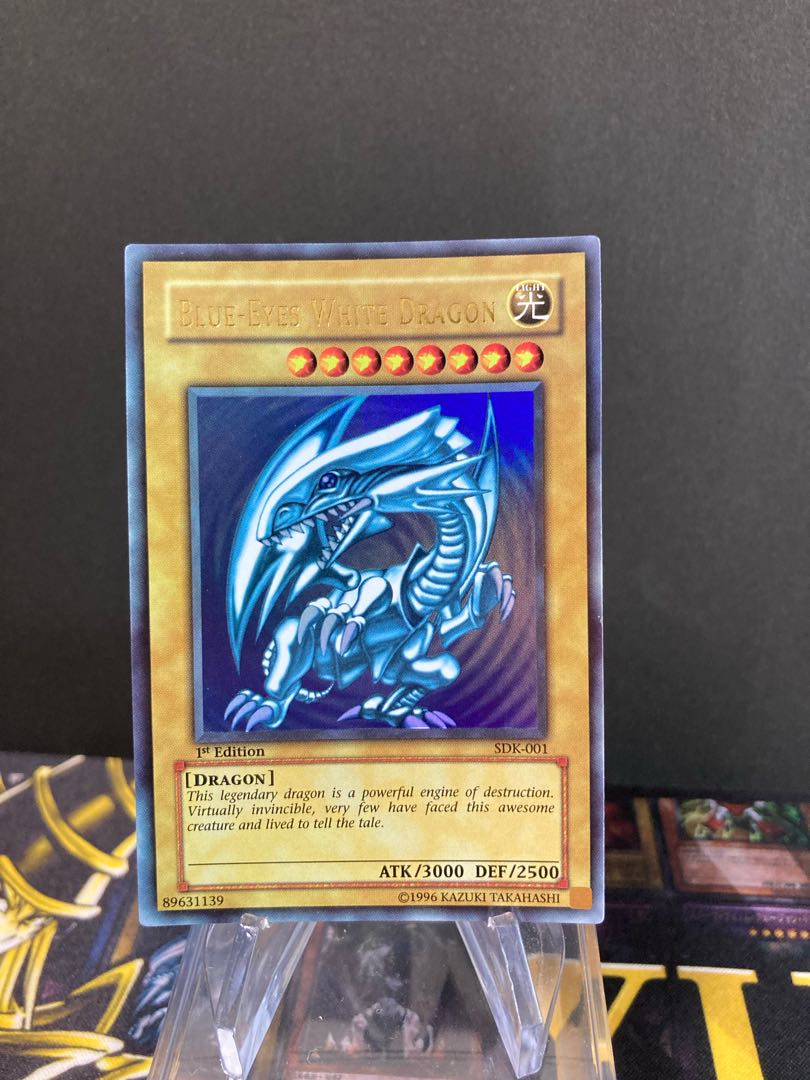 希少】遊戯王 青眼の白龍 ウルトラレア 旧アジア1st SDK-001 ブルー