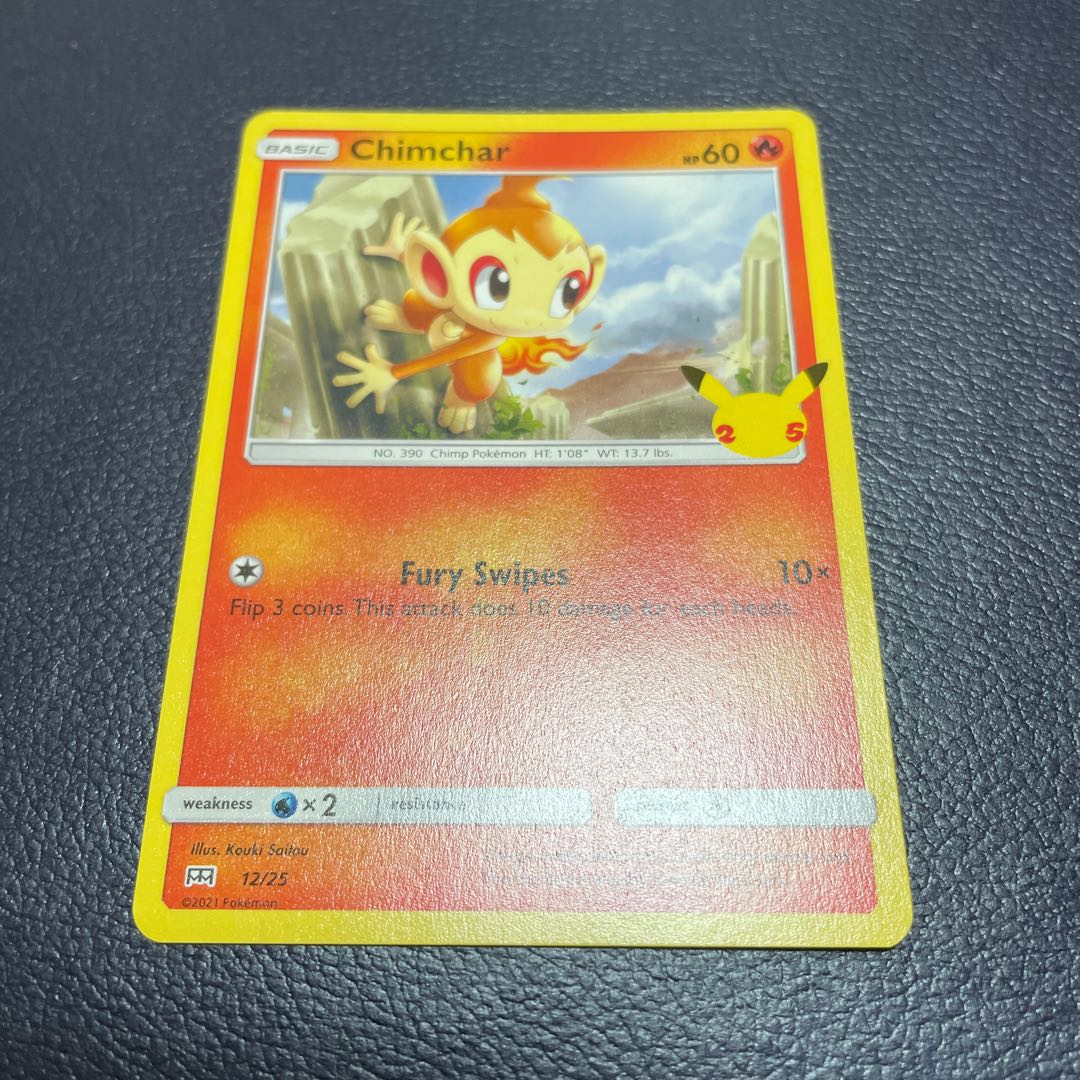 ポケモンカード 海外 マクドナルド限定 25周年プロモ 1枚の通販 じょに