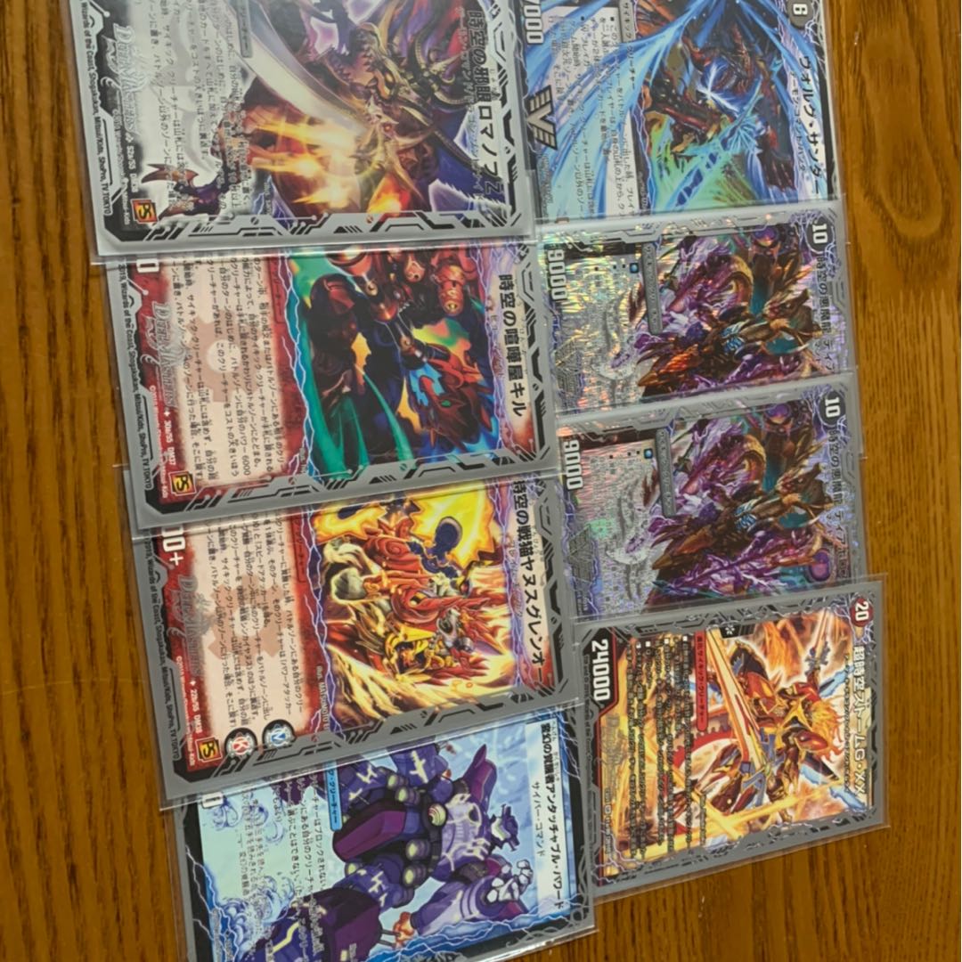 優勝経験あり！ダーツデリートデッキ 殿堂ゼロ 1枚の通販 ハヤシ@挨拶