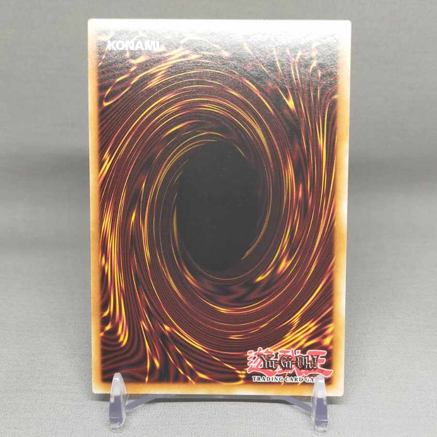 遊戯王 教導の聖女エクレシア 英語版 レリーフ アルティメット OTS 1枚