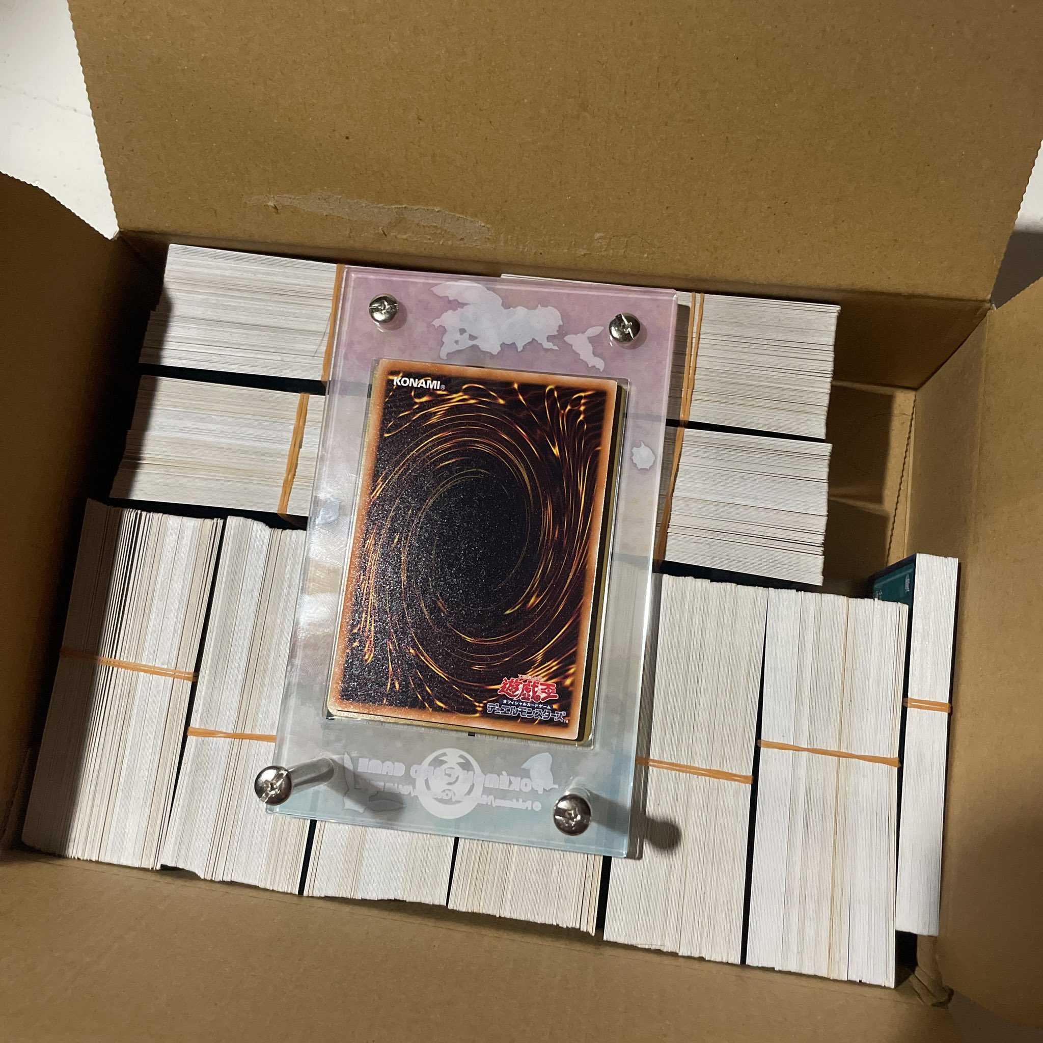 遊戯王カード引退品 まとめ売り1000枚以上 シク以上おまけ 30枚の通販