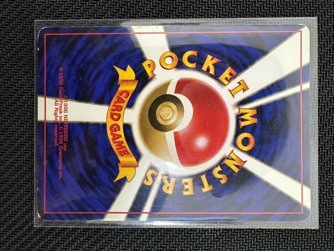 バクフーン 旧裏 1枚の通販 たくわん 全部売れてしまいました