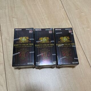 遊戯王 レアリティコレクション 未開封」の激安通販 | magi