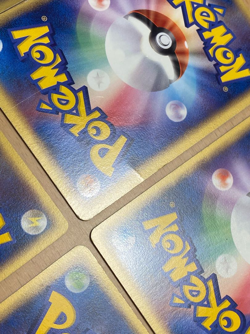 2005ポケパーク限定 ポケモンカード 1枚の通販 ゆうな（749958661） | magi