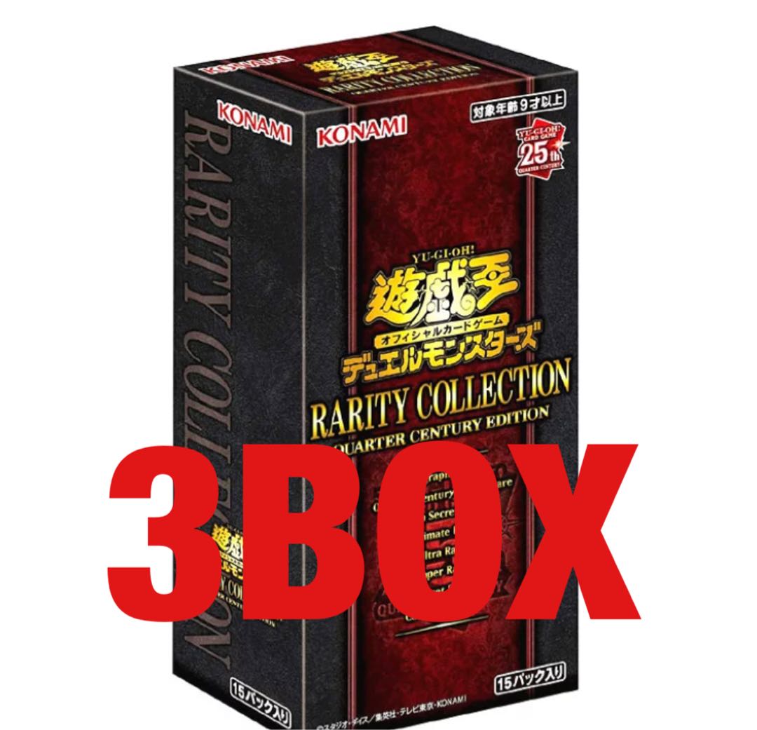 遊戯王 レギュラーボックス 12boxセット シュリンクつき 遊戯王