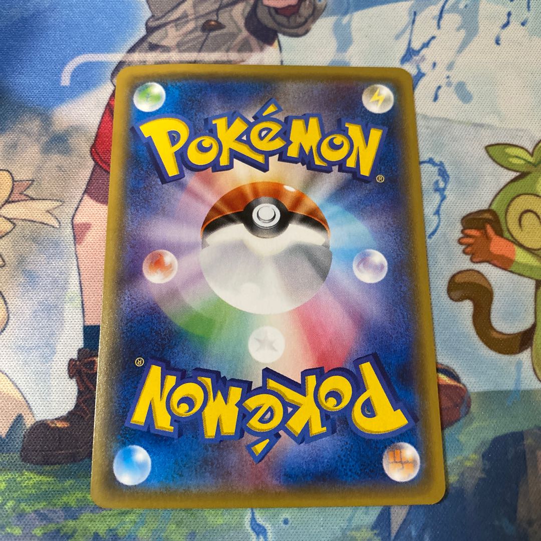 ポケモンカードN（エヌ）SR仕様 180/171 THE BEST OF XY 1枚の通販