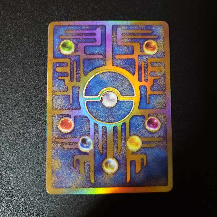 古代ミュウ(2019年版) PROMO 1枚の通販 りっど（1183878295） | magi