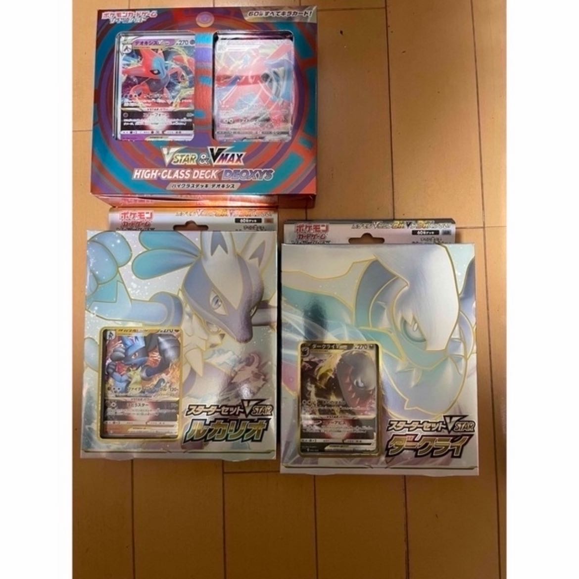 ポケカ約3000枚 まとめ売り 引退品 旧裏BW XYなど ポケモンカード 引退