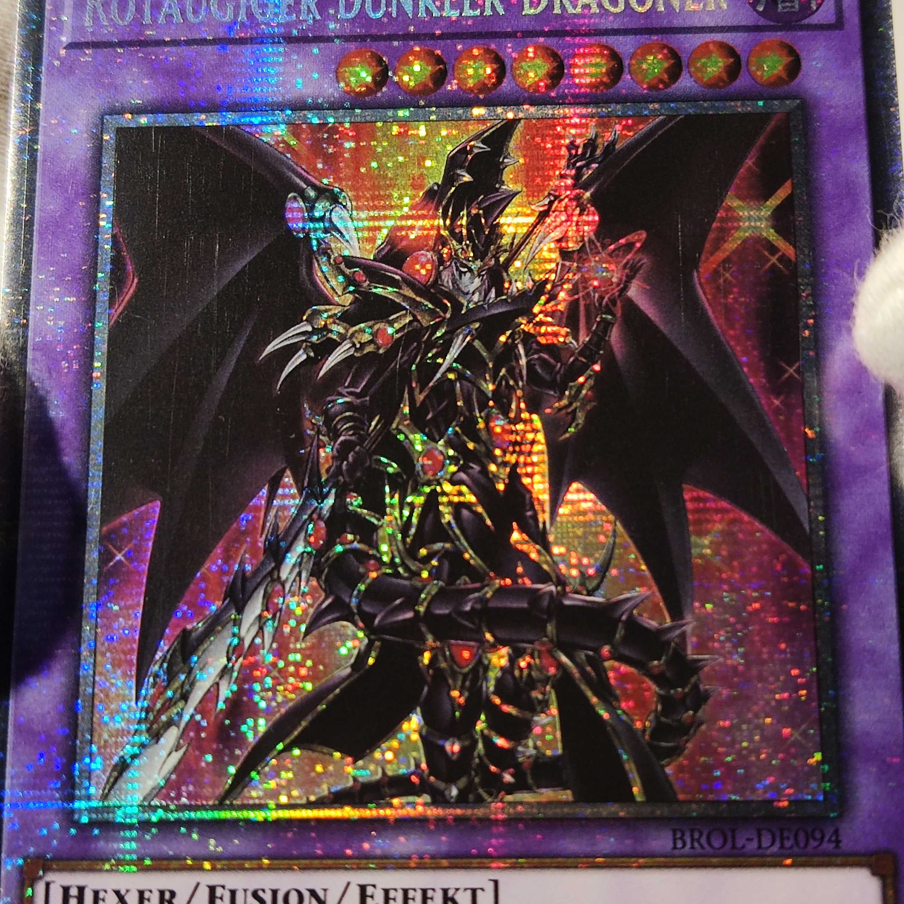 ドイツ語】超魔導竜騎士－ドラグーン・オブ・レッドアイズ スター